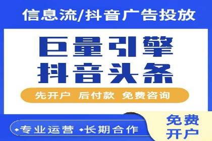 案例分析：百度推广助力企业实现业绩翻倍