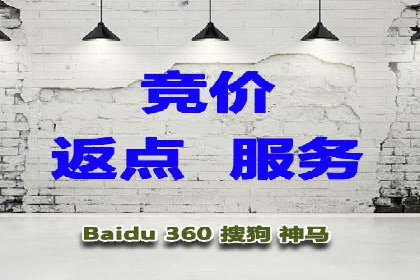 百度竞价推广运营的长期策略：如何持续优化