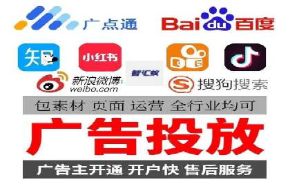 百度广告推广案例：品牌知名度提升策略