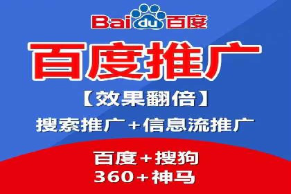 百度推广的ROI优化：成功企业案例解析