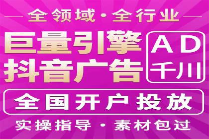 百度推广中的用户行为分析与优化——以一则教育行业案例为例